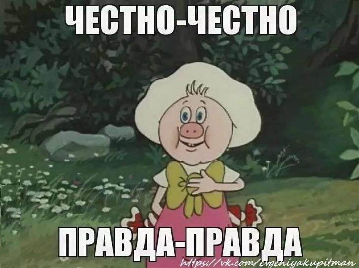 Открытки